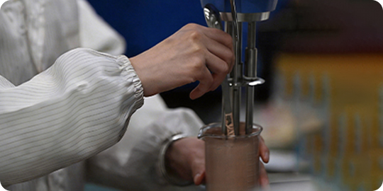 3. Quality & Safety Testing